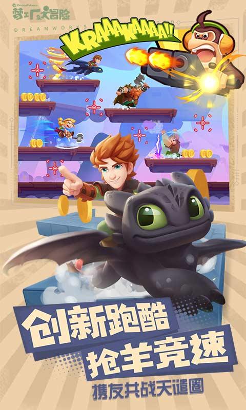 孩子考试好，子该如何奖励呢？