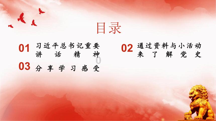煮鸡蛋的时候,要用凉水还是热水?-解答您的疑惑